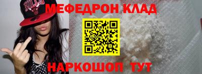 jwh Вязники