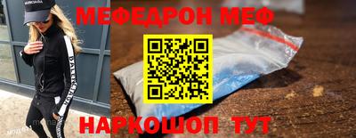 экстази Гудермес