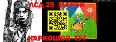 экстази Гудермес