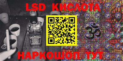 меф Гулькевичи