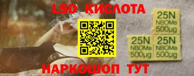 экстази Гудермес