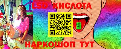 экстази Гудермес