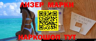 экстази Гудермес