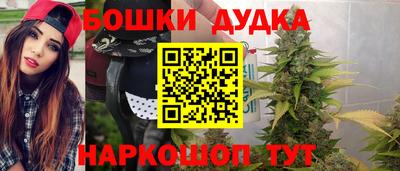 меф Гулькевичи