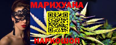 меф Гулькевичи