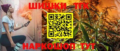экстази Гудермес