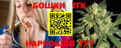 экстази Гудермес
