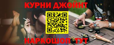 меф Гулькевичи