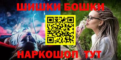 экстази Гудермес