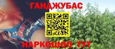 экстази Гудермес