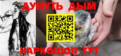 экстази Гудермес