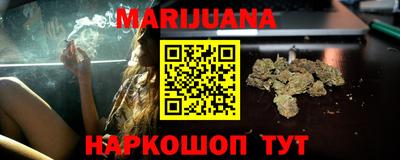 меф Гулькевичи