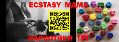 сатива Гуково