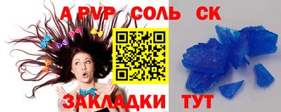 экстази Гудермес