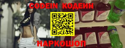 экстази Гудермес