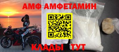 экстази Гудермес