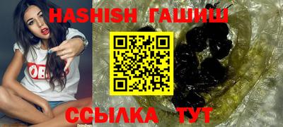 меф Гулькевичи