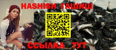 меф Гулькевичи