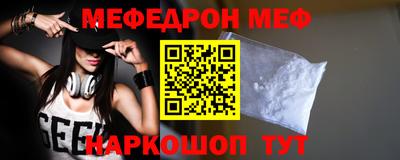 экстази Гудермес