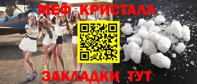экстази Гудермес