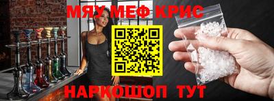 экстази Гудермес